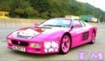 /album/fotos-do-movimento-mulher-tuning/tuning-mulher-30-jpg/